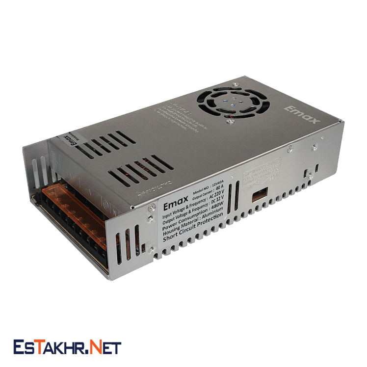 منبع تغذیه سوئیچینگ 12 ولت 40 آمپر ایزوله EMAX