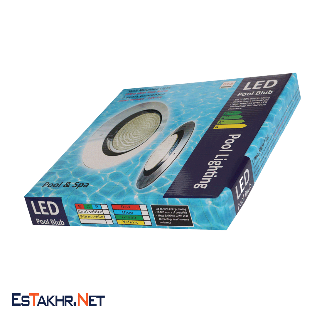  چراغ استخر 10 وات استیل مولتی کالر 