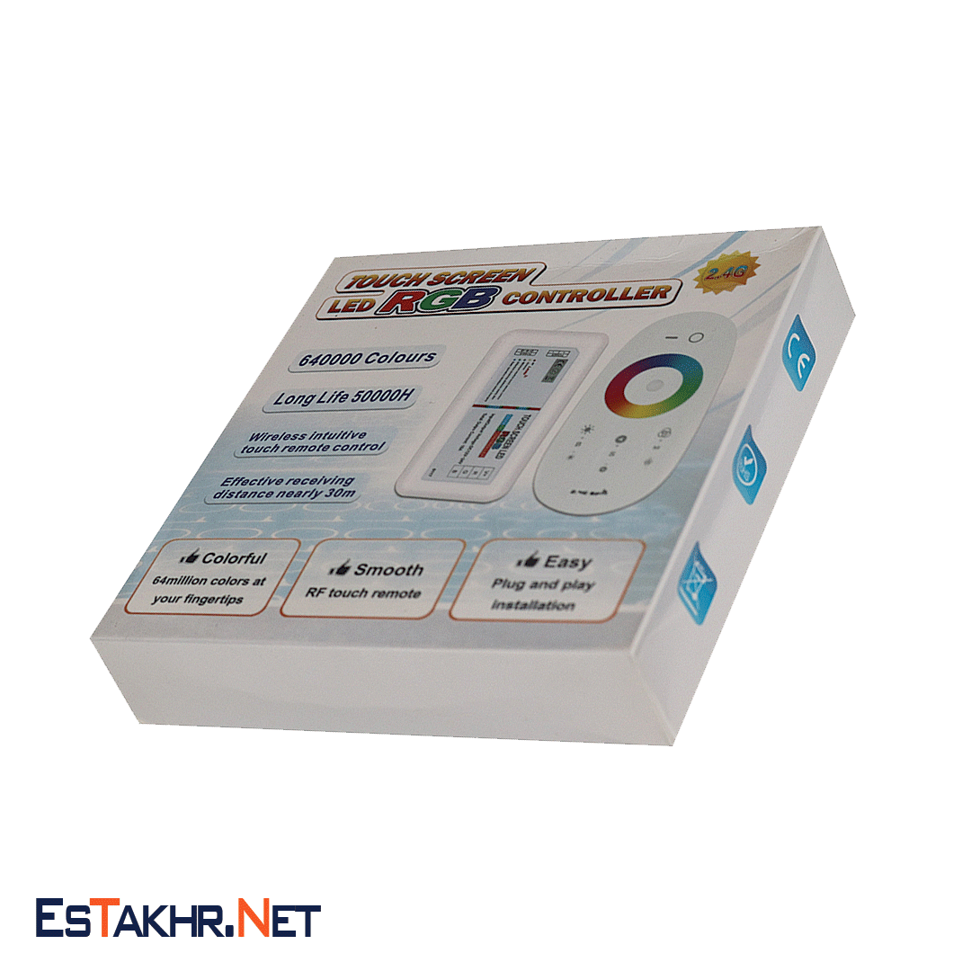  کنترلر 18 آمپر چراغ استخر RGB 