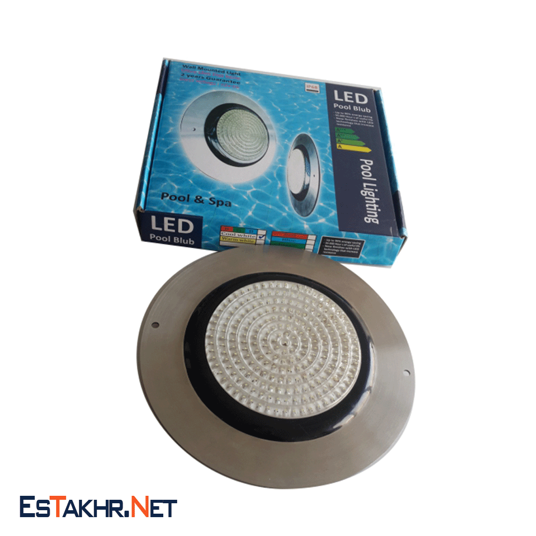  چراغ استخر 10 وات استیل (فوق باریک) 