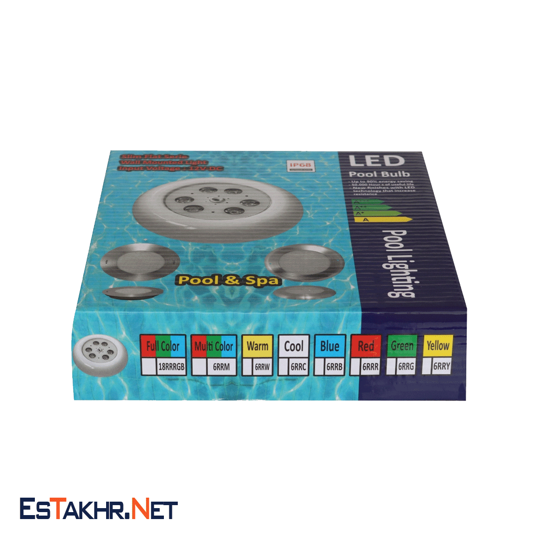  چراغ استخری روکار 18 وات فول برند EMAX 
