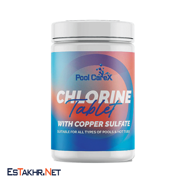 قرص کلر کات کبوددار 1 کیلویی POOL CAREX